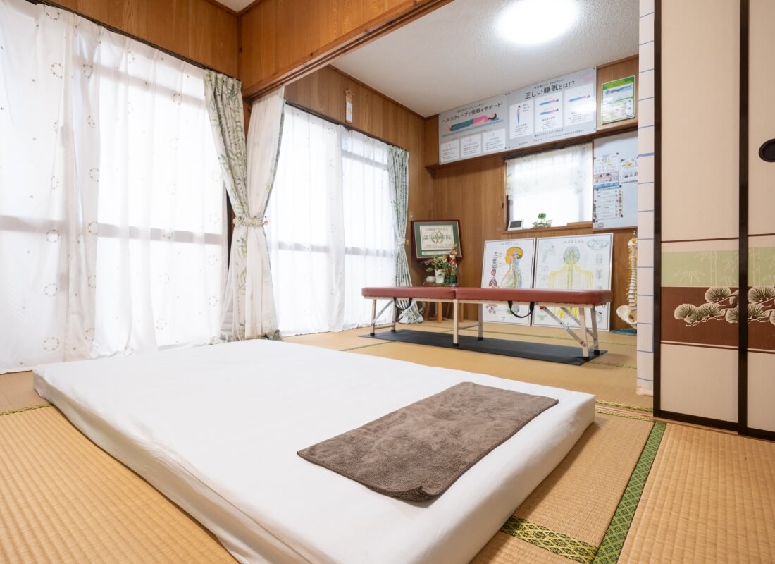 やんわり整体ぴーぷる