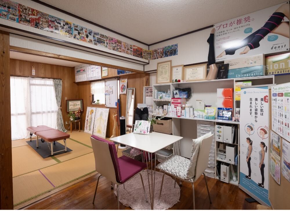 やんわり整体ぴーぷる